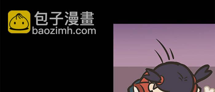 東鄰西廂 - 萬聖節番外(3/3) - 1