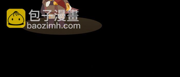 東鄰西廂 - 萬聖節番外(3/3) - 7