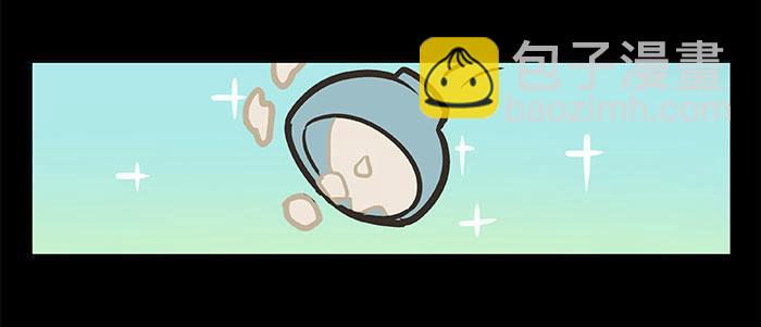 東鄰西廂 - 萬聖節番外(2/3) - 6