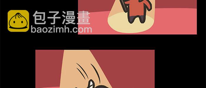 東鄰西廂 - 萬聖節番外(2/3) - 5