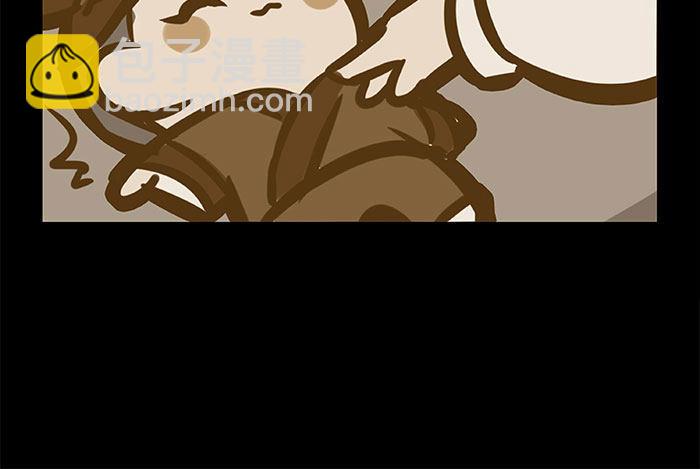 東鄰西廂 - 萬聖節番外(2/3) - 4