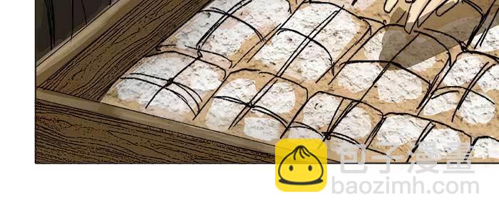 東鄰西廂 - 第四十三話 各自的打算(3/3) - 1