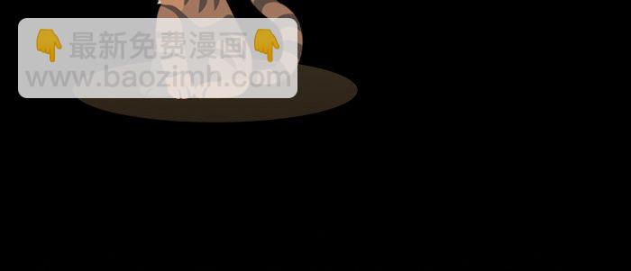 東鄰西廂 - 第四十三話 各自的打算(3/3) - 2