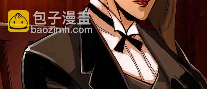 東鄰西廂 - 第四十三話 各自的打算(1/3) - 1