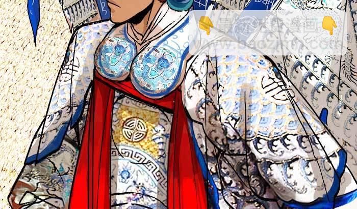 東鄰西廂 - 第四十三話 各自的打算(2/3) - 7