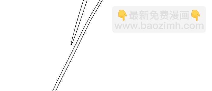 東鄰西廂 - 第四十三話 各自的打算(2/3) - 3