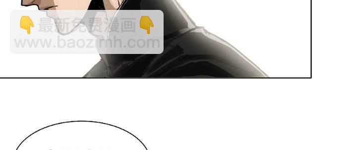 東鄰西廂 - 第四十三話 各自的打算(2/3) - 8