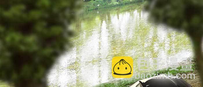 東鄰西廂 - 第四十五話 必需的代價(2/3) - 6