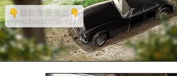 東鄰西廂 - 第四十五話 必需的代價(3/3) - 5