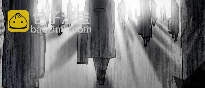 東鄰西廂 - 第四十五話 必需的代價(3/3) - 4