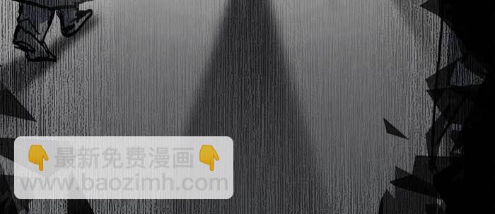 東鄰西廂 - 第四十五話 必需的代價(3/3) - 5