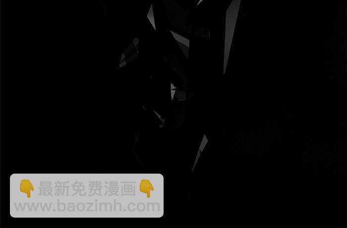 東鄰西廂 - 第四十五話 必需的代價(3/3) - 1