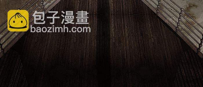 東鄰西廂 - 第四十五話 必需的代價(3/3) - 2