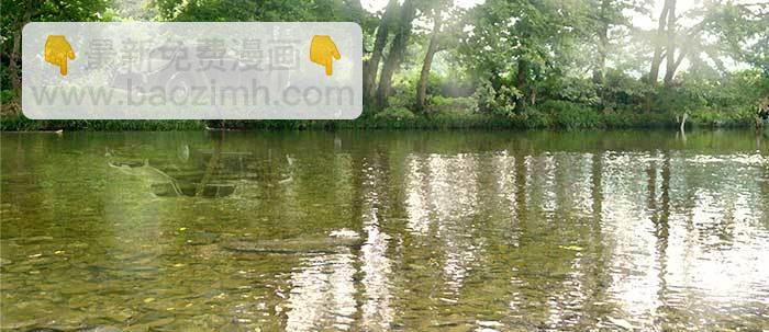 東鄰西廂 - 第四十五話 必需的代價(2/3) - 7