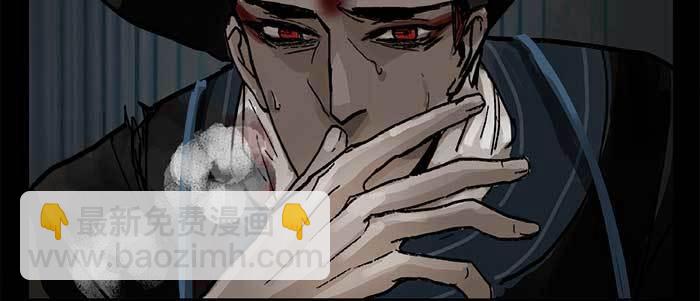 東鄰西廂 - 第四十七話 夜奔(3/4) - 5