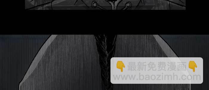 東鄰西廂 - 第四十七話 夜奔(3/4) - 5