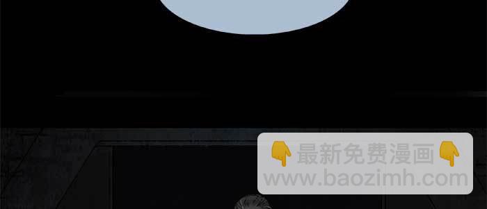 東鄰西廂 - 第四十七話 夜奔(2/4) - 7