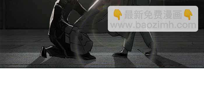 東鄰西廂 - 第四十九話 被留下的名字(1/3) - 3