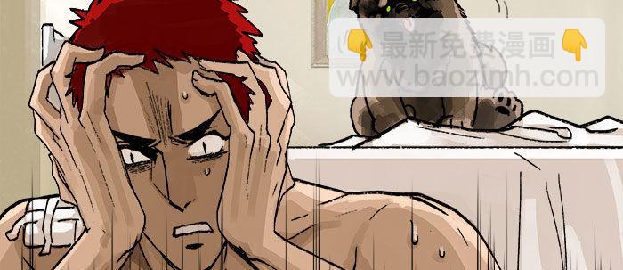 東鄰西廂 - 第四十九話 被留下的名字(2/3) - 8