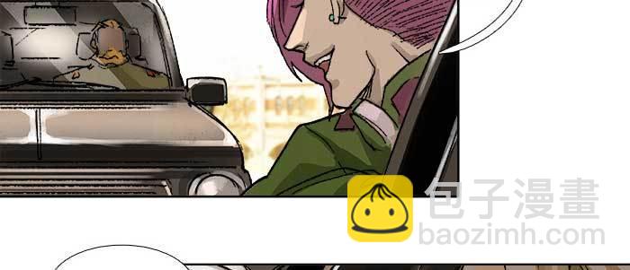 東鄰西廂 - 第五十話 那麼換你來(2/3) - 3