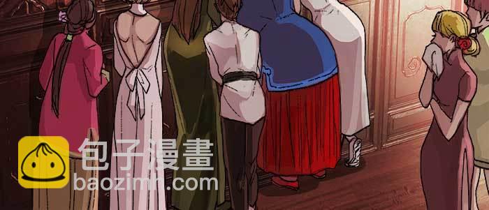 東鄰西廂 - 第五十話 那麼換你來(2/3) - 7