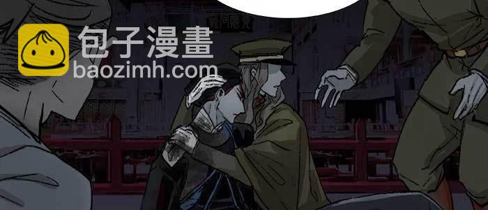 東鄰西廂 - 第五十話 那麼換你來(2/3) - 5