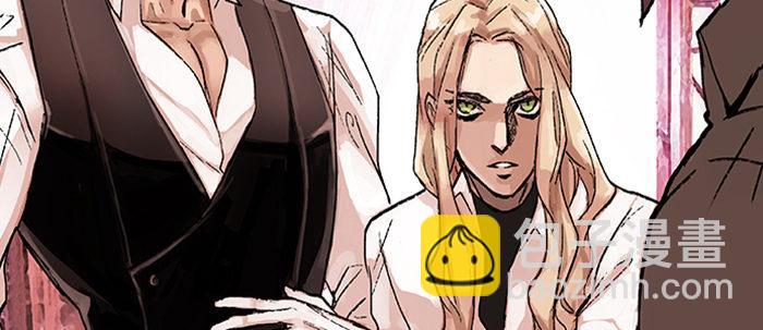 東鄰西廂 - 第五十話 那麼換你來(2/3) - 4