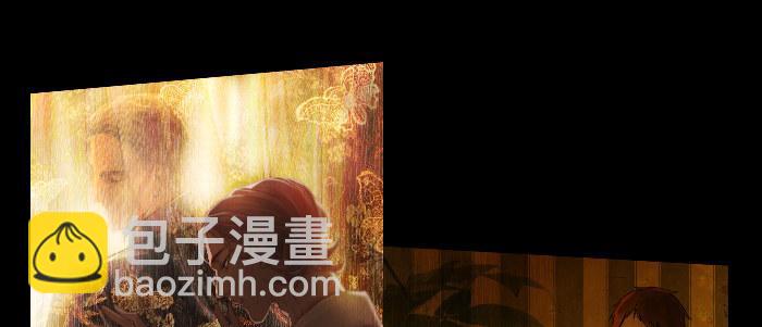 東鄰西廂 - 第五十話 那麼換你來(2/3) - 7