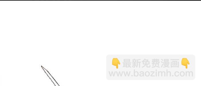 東鄰西廂 - 第五十二話 一點也不像(1/3) - 5