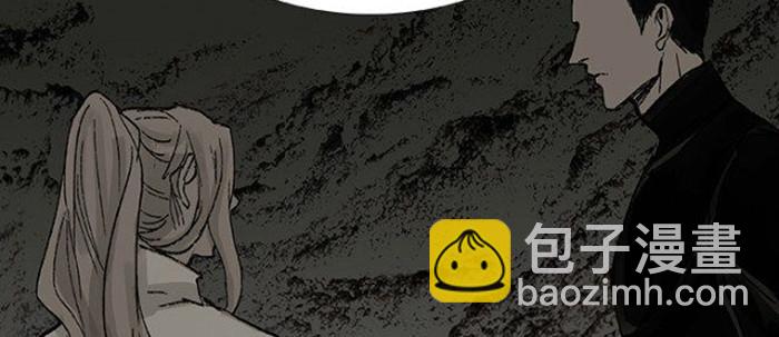 東鄰西廂 - 第五十二話 一點也不像(2/3) - 6