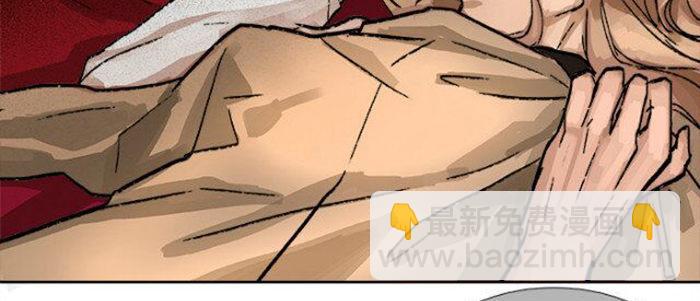 東鄰西廂 - 第五十二話 一點也不像(2/3) - 2