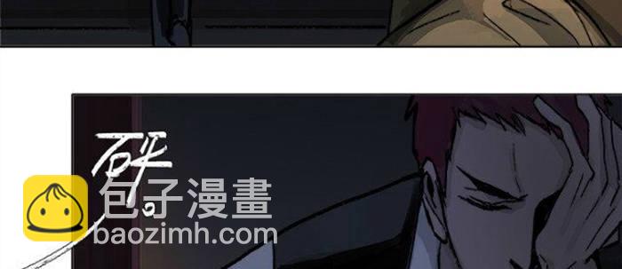 東鄰西廂 - 第五十二話 一點也不像(2/3) - 7