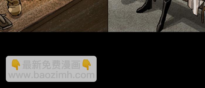 東鄰西廂 - 第五十二話 一點也不像(2/3) - 2