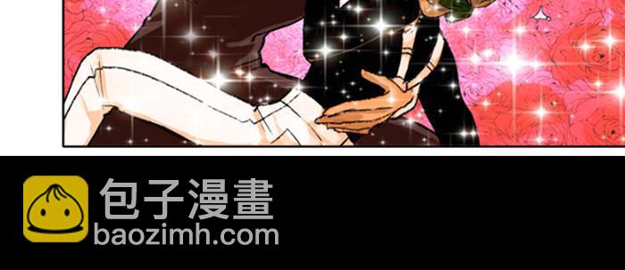 東鄰西廂 - 第五十四話 沐春陽而知秋意(3/3) - 3