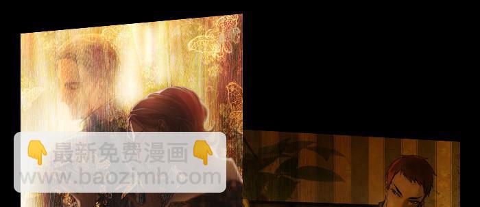 東鄰西廂 - 第五十四話 沐春陽而知秋意(3/3) - 5