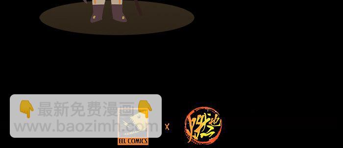 東鄰西廂 - 第五十四話 沐春陽而知秋意(3/3) - 2