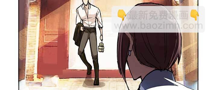 東鄰西廂 - 第五十四話 沐春陽而知秋意(1/3) - 7