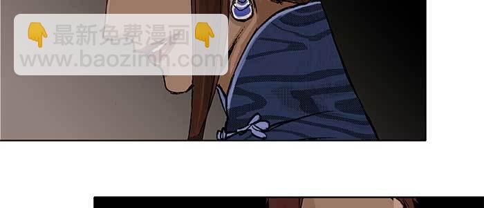 東鄰西廂 - 第五十四話 沐春陽而知秋意(2/3) - 3