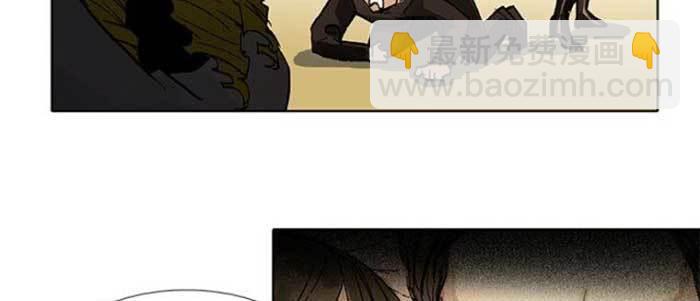 東鄰西廂 - 第五十四話 沐春陽而知秋意(2/3) - 4