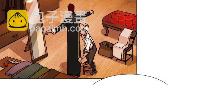 東鄰西廂 - 第五十六話 拿到情報(2/2) - 8