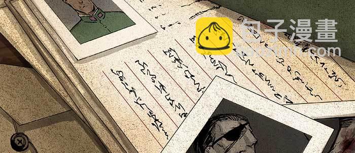 東鄰西廂 - 第五十六話 拿到情報(2/2) - 3