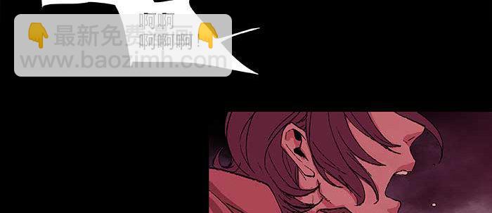 東鄰西廂 - 第六十一話 改變(1/3) - 4