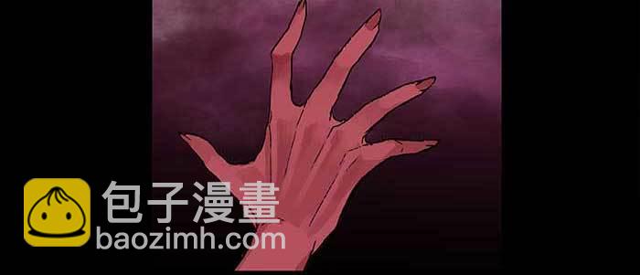 東鄰西廂 - 第六十一話 改變(1/3) - 6