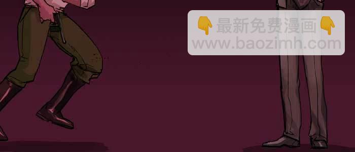 東鄰西廂 - 第六十一話 改變(2/3) - 5