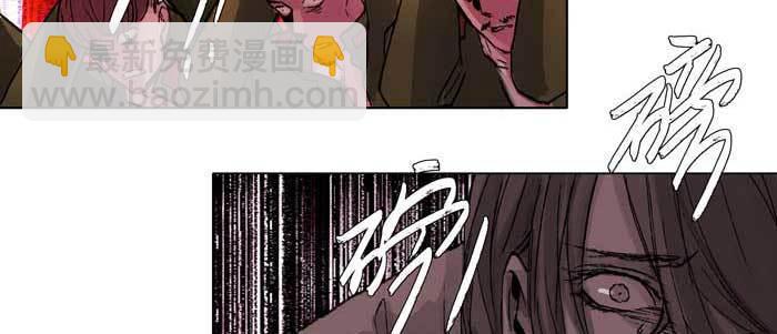 東鄰西廂 - 第六十一話 改變(2/3) - 7