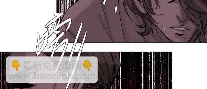 東鄰西廂 - 第六十一話 改變(2/3) - 8