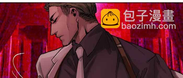 東鄰西廂 - 第六十一話 改變(2/3) - 4