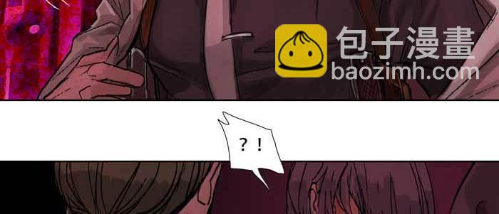 東鄰西廂 - 第六十一話 改變(2/3) - 5