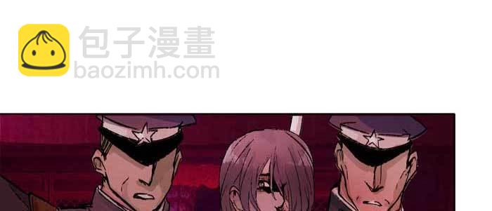 東鄰西廂 - 第六十一話 改變(2/3) - 2