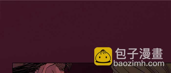 東鄰西廂 - 第六十一話 改變(2/3) - 5